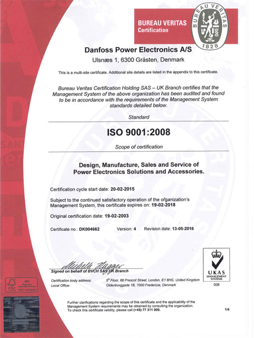 FC302 ISO 9001 認證-1